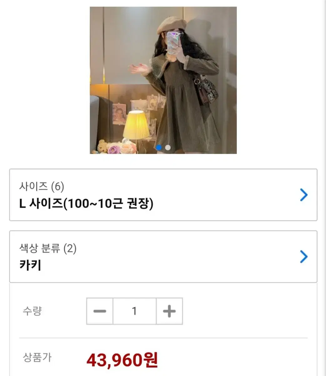 thumbnail-4